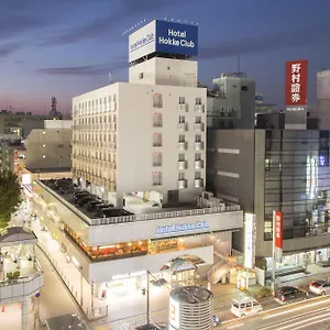 3* Hotel Hokke Club Shonan